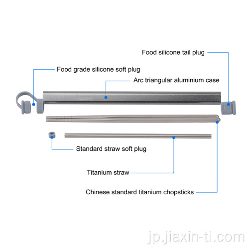 ポータブル調理器具キャンプカトラリーチタン箸